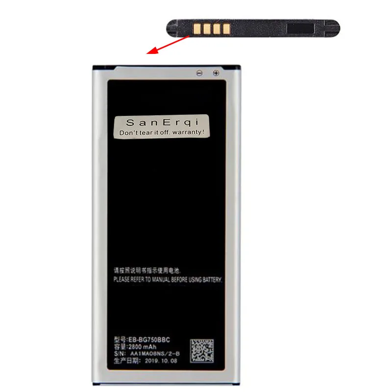 

10 шт., аккумулятор 2800 мАч для Samsung Galaxy Mega 2 G7508Q G750F G7508 G750 G750A