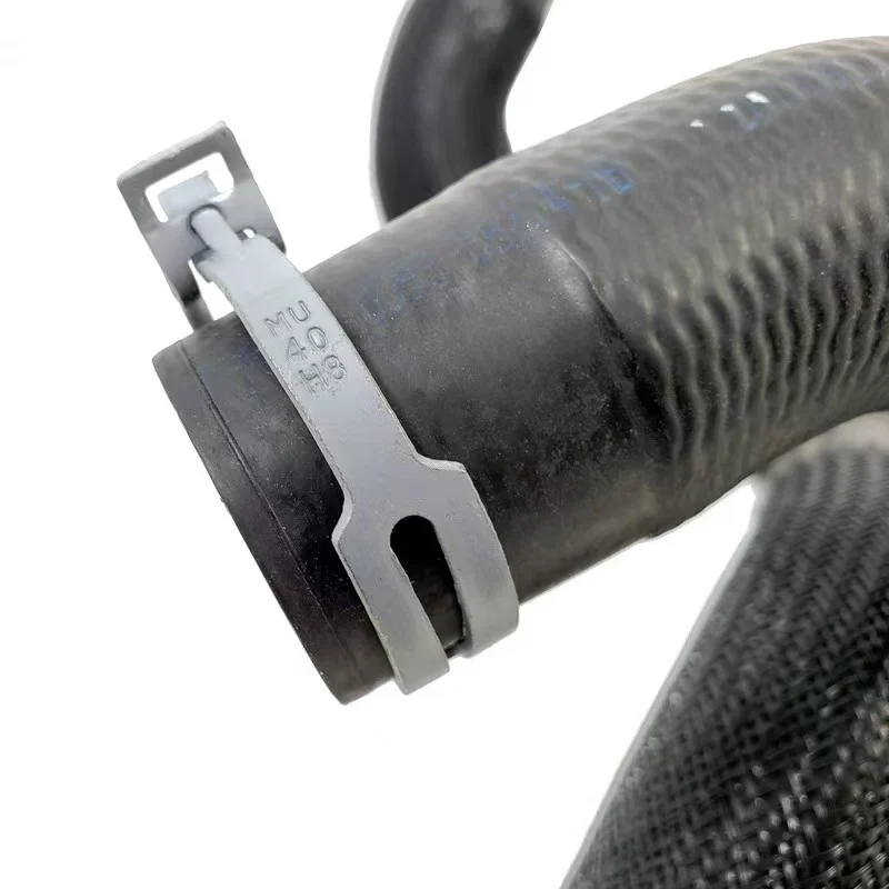 Radiator System Coolant Water Rubber Hose Water Tank Drain Pipe For Ford MONDEO 2013- 2.0T DP538B273BB Car Accessories