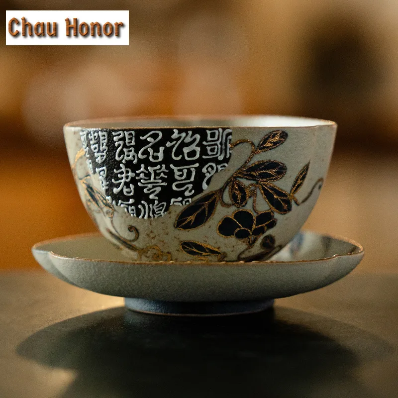 100ML Blue And White Flint Red Teacup Japanese Gold Drawing Branch Lotus Tea Bowl With Saucer Meditation Cup Coffee Mug Teaware