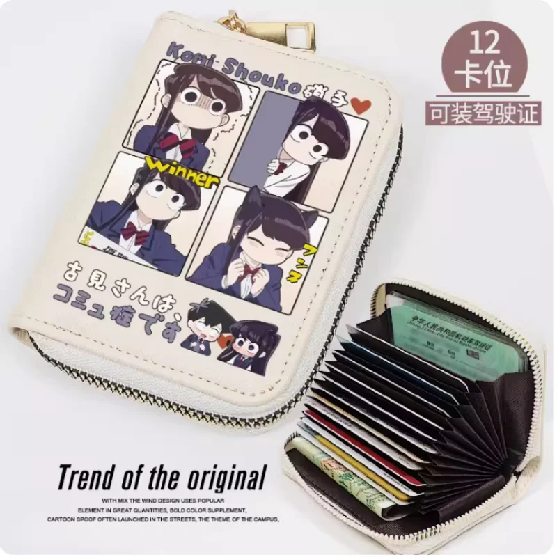 Anime Komi-san wa, Komyushou desu  Zipper Wallet Women Fold Bag Multi Card  Coin Pocket Holder Fashion Wallet Gift creativ fashion laser pu zero wallet keychains ladies wallet zipper coin key ring bag children gift couple pendant key