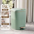 Mint Green 15L