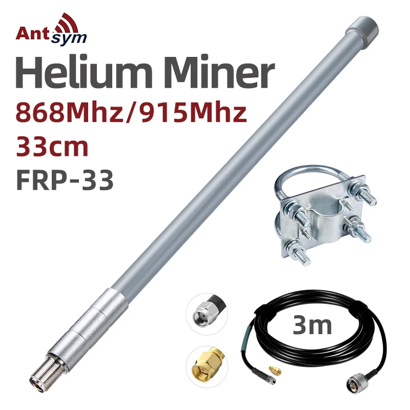 Helium Antenna Fiberglass 868mhz 915mhz Lorawan 6dbi Outdoor Waterproof