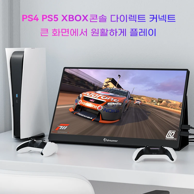 Adreamer ޴ FHD , Ʈ ġ ps4 ps5 Xbox  ̹ ÷, 15.6 ġ, 1920x1080, 60Hz, 16:9 100% sRGB 220Cd/m