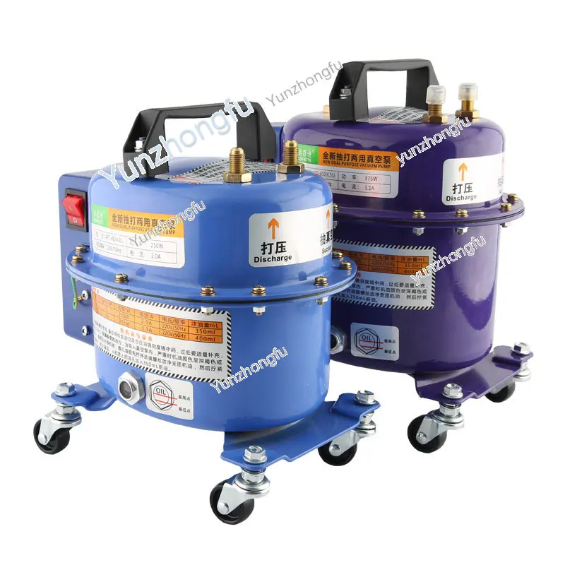 CarAirConditioningVacuumPumpPumpingDualPurposeVacuumPumpCar