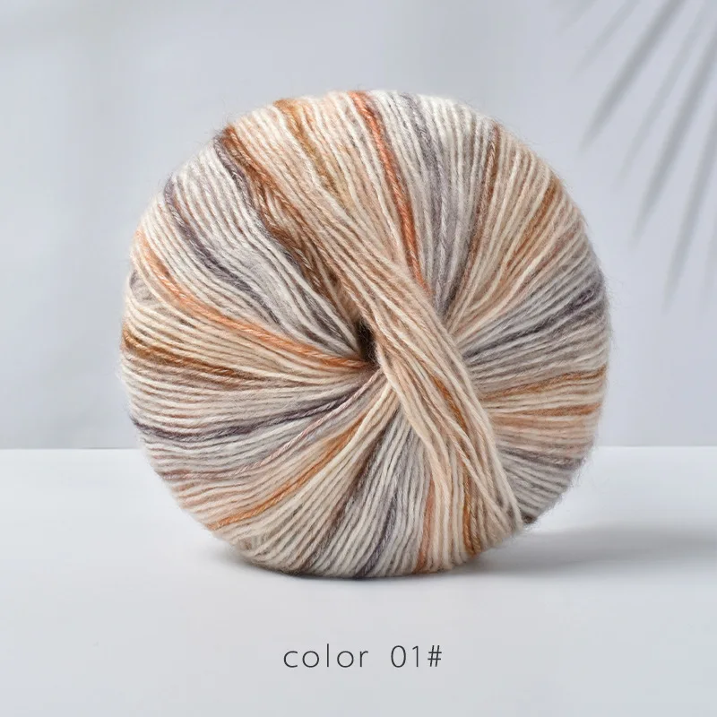 50g Milk Combed Cotton Yarn Space Dye Soft crochet yarn Baby Women DIY for knitting Wool Cheap Hand Knitting Crochet Sweater 6