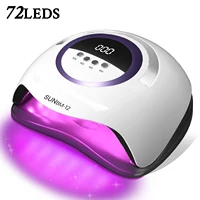 UV LED Lamp For Nail Manicure 72LEDS Professional Gel Polish Drying Lamps With Timer Auto Sensor Manicure Salon Tool 1