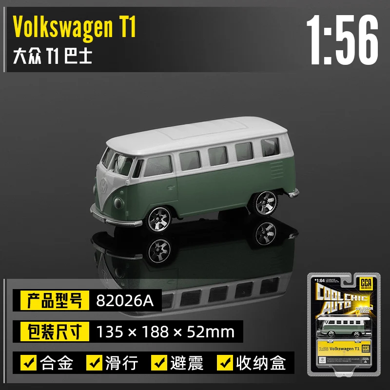 Volkswagen T1