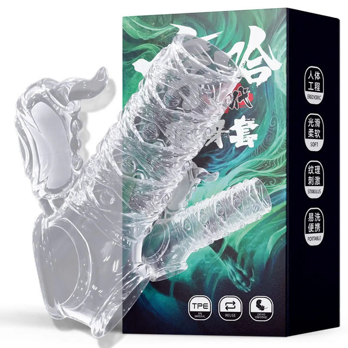 Reusable Penis Extender Cock Rings Delay Ejaculation Penis Condoms Dick Sleeve Silicone Glans Cover Enlargement Sex Toys For Men