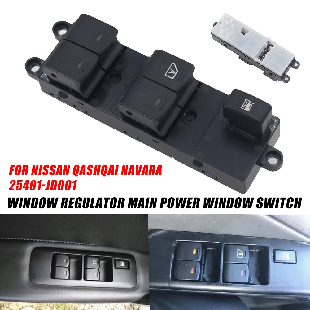 

Universal Front Driver Side Main Power Window Switch Replacement For Nissan Qashqai J10 Navara D40 Pathfinder R51 25401-JD001