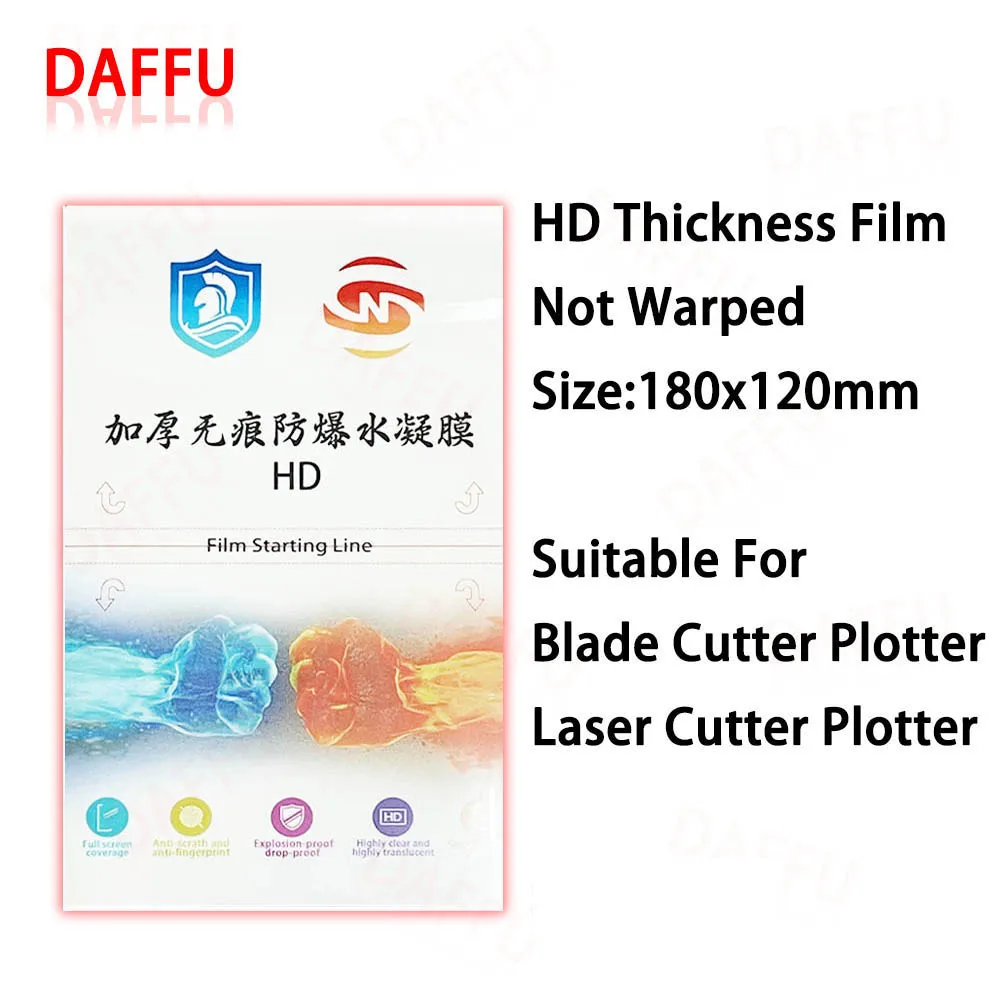 Matte Hydrogel Film Back Membrane Frosted Film HD blue-ray Color For Phone Screen Intelligent Cutting Machine TPU