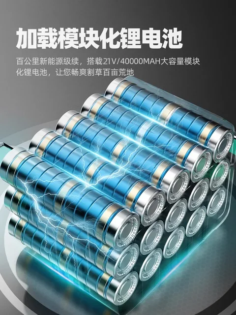 MowerLawn Mower Household Small New Electric Rechargeable Weeder High Power Lithium Battery Agricultural Lawn Mower Artifact 3