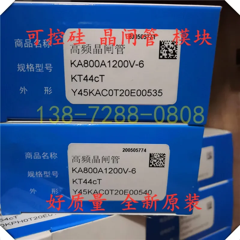 

TECHSEM KA800A1200V Y45KAC 100% new and original