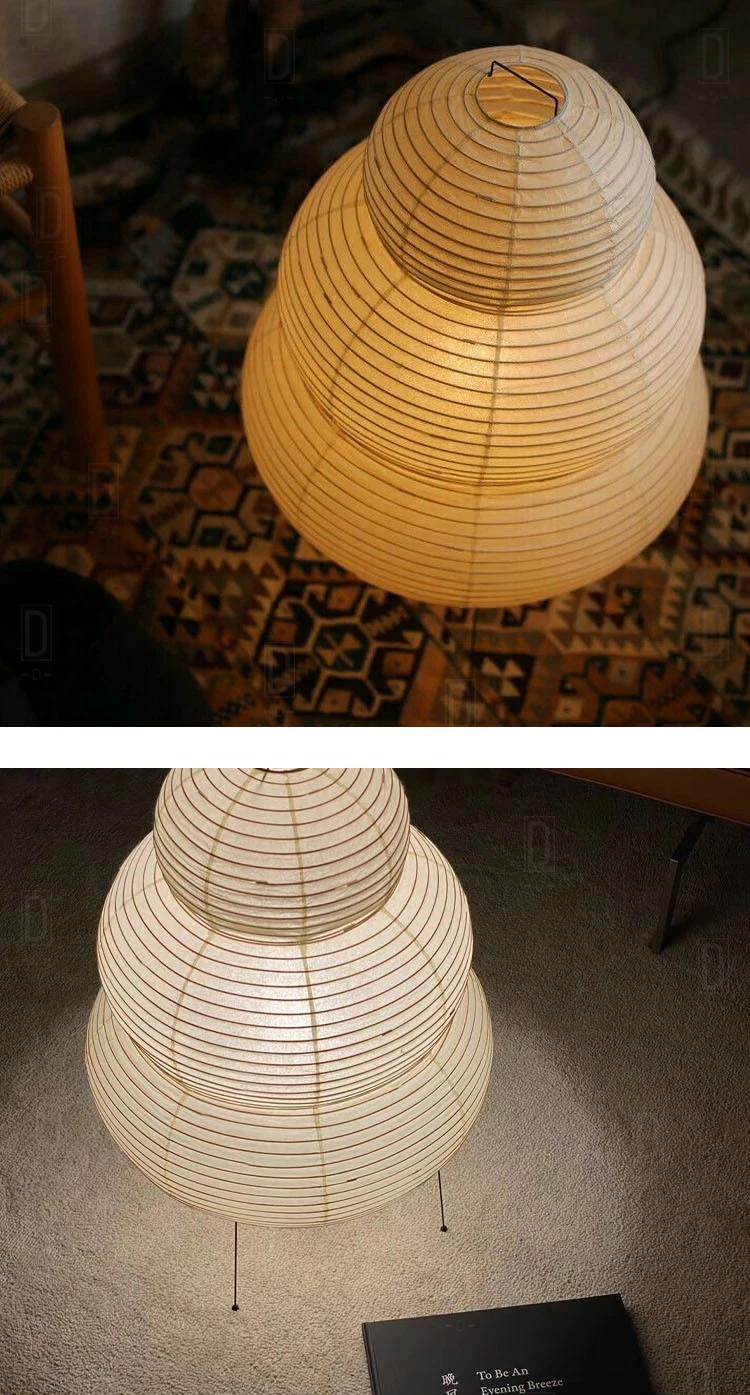 Japanese Wabi-sabi Tripod Floor Lamp