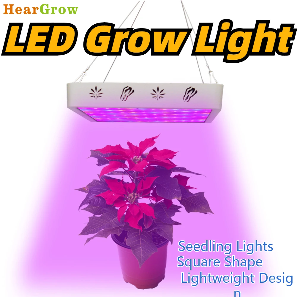 

HearGrow 500W HPS светодиодный фитолампа для профессионального выращивания растений в теплицах