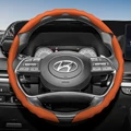 Orange Round 3Pc