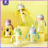 for Pigeon 3rd generation bottle/wide diameter bottle/bottle conversion straw cup head+handle//glass and PPSU universal 1