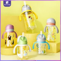 for Pigeon 3rd generation bottle/wide diameter bottle/bottle conversion straw cup head+handle//glass and PPSU universal 1