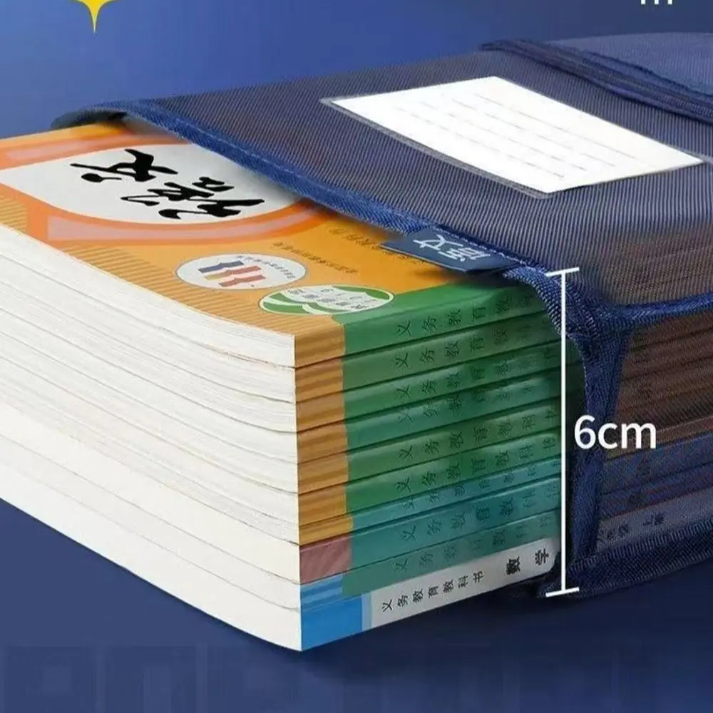 휴대용 메쉬 A4 파일 폴더 L자형 투명 파일 가방 대용량 투명 파우치 선물