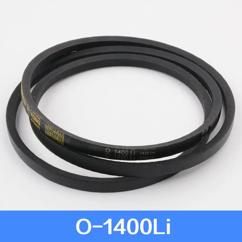 Elevator door motor belt multi groove belt multi wedge belt 01400Li O