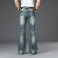 2022 Men's Four Seasons New Flared Jeans High-Waist High-Quality Loose Wide-Leg Casual Pants 2