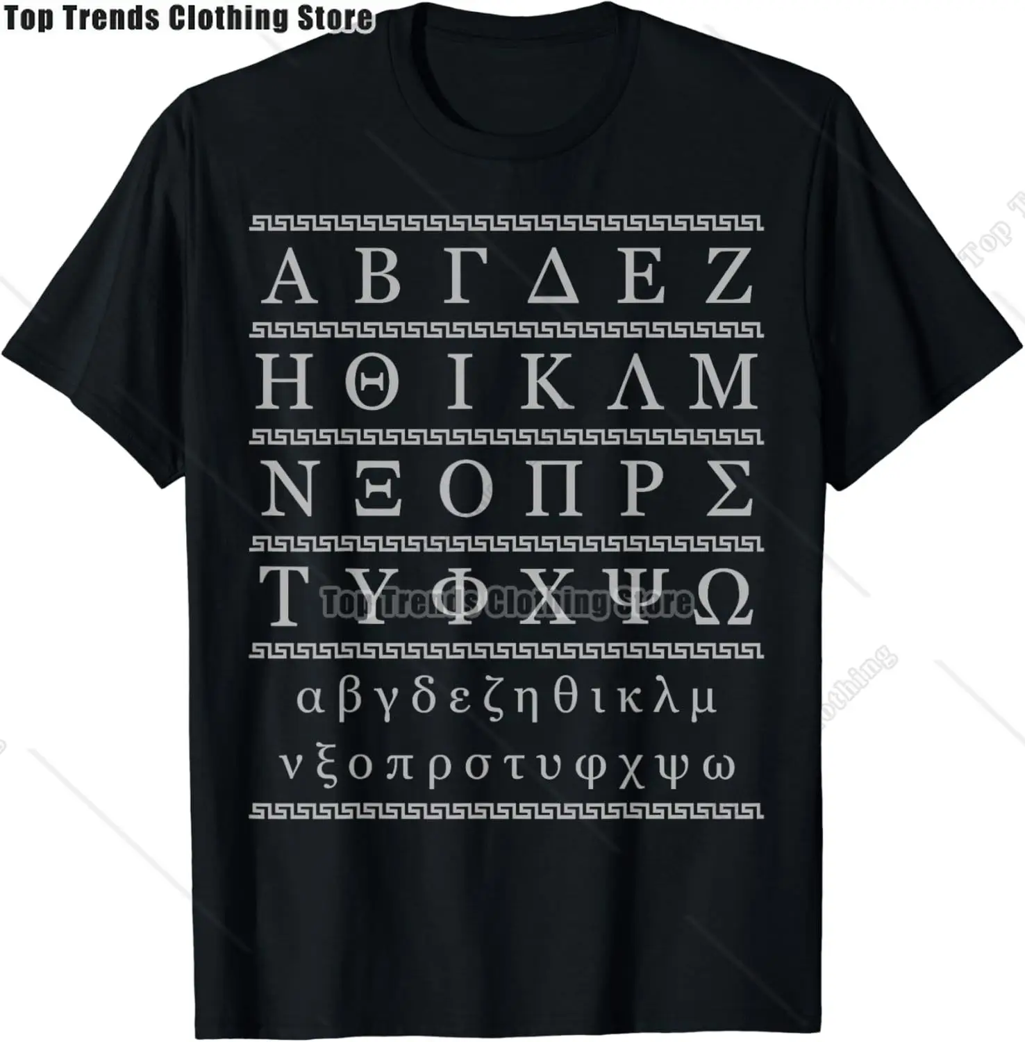 Vintage Greek Pride Heritage Graphic T-Shirt - Summer Cotton Streetwear