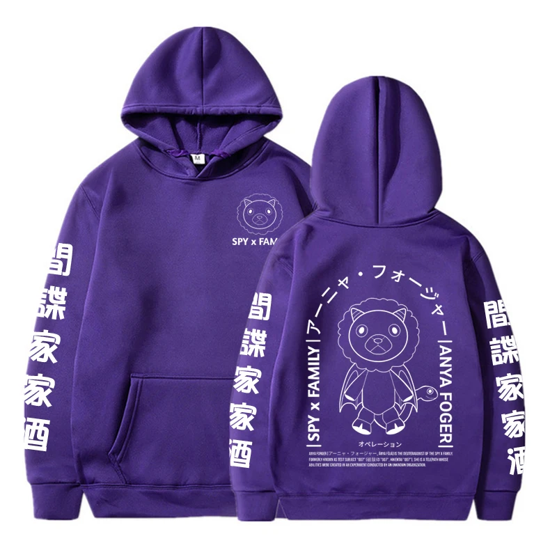 Рисунок 6 - Толстовка с капюшоном для мальчиков и девочек