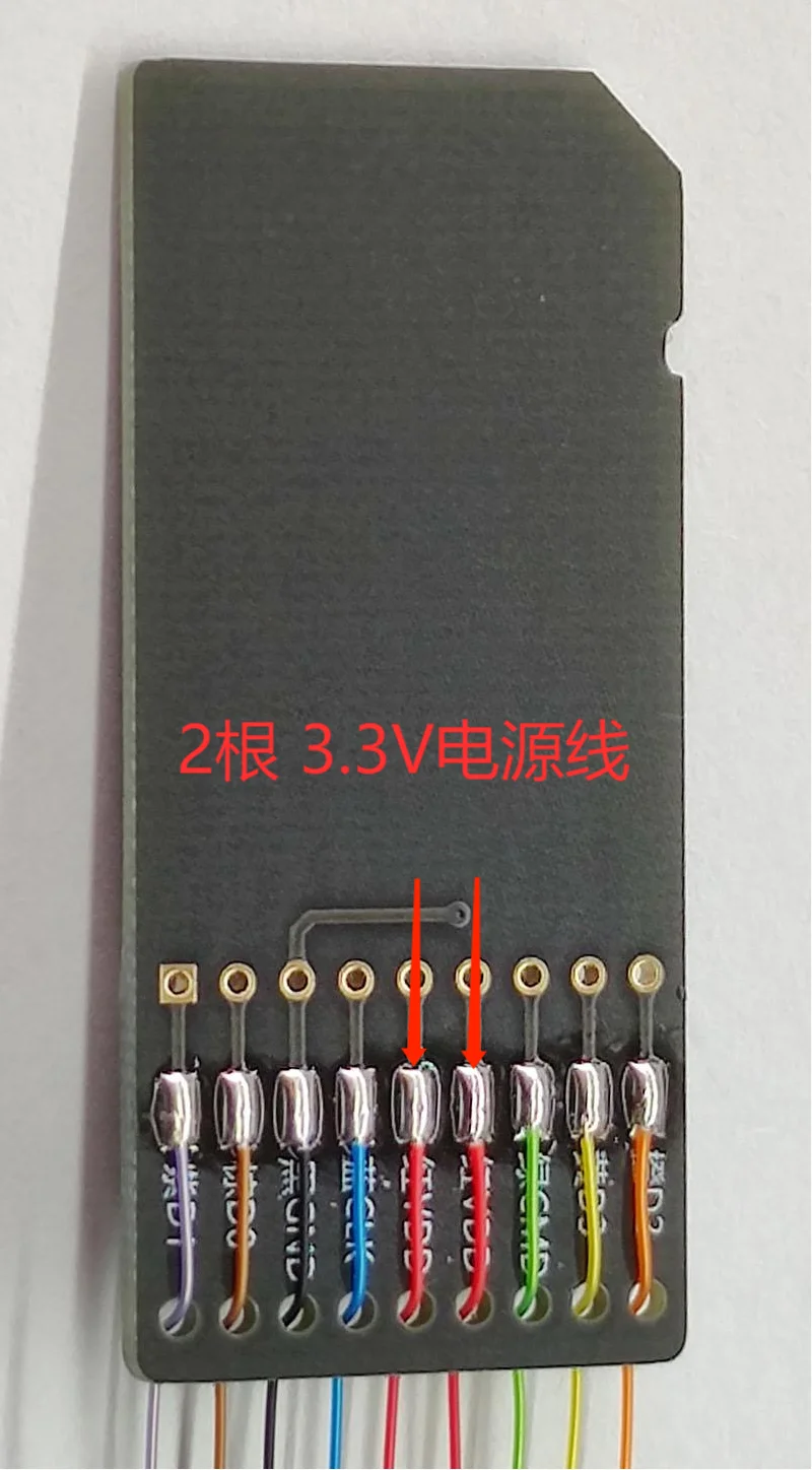 head unit manutencao chinese data emmc 03