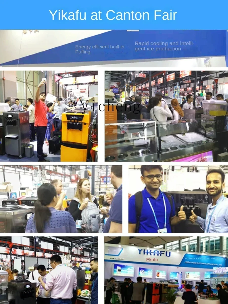 Tqh Ice Cream Machine Commercial Ice Cream Machine Vertical Automatic Sundae Cone Desktop Small Ice Cream Machine 3