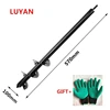 10x57cm Earth Auger Spiral Drill Bit Planter Drill Auger Yard Gardening Bedding Planting Hole Digger Replacement Garden Tools 1