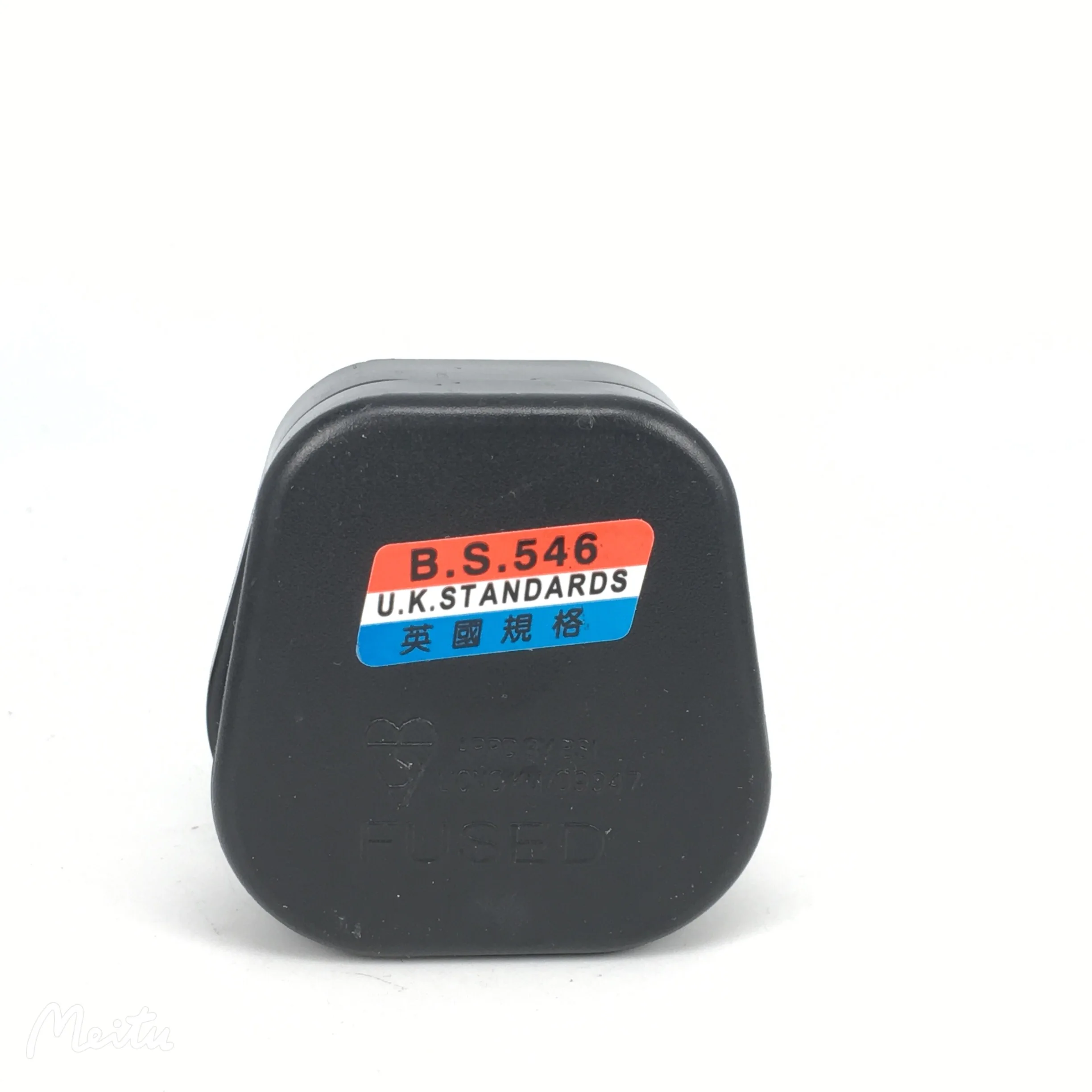Spina Di Rete UK Hommix 3 Pin Con Impugnatura, 13A 250V, BS1363/A - Nuova