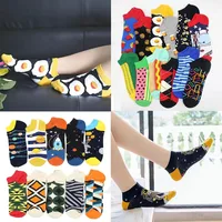 Chaussettes rayées à carreaux pour hommes et femmes, chaussettes de couleur géométrique pour couples, chaussettes de bateau tendance décontractées, 5 paires 2