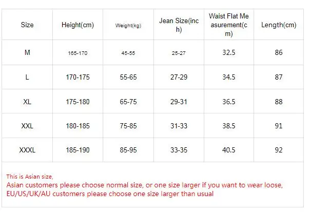 Men Compression Pants Leggings Running Tights Ice Silk Training Fitness Sport Quick Dry Fit Workout Joggings Trousers