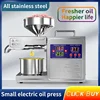 Home Corn Oil Extraction Machine Seed Cold Press Screw Oil Press Machine For Small Business 3