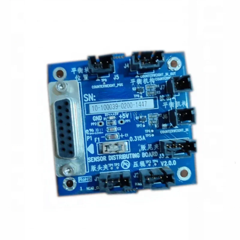 

Brand New UVCTP CTP Plate Processor Counterweight Sensor Distributing Board V2.0.0
