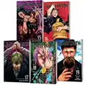 15-19 Books