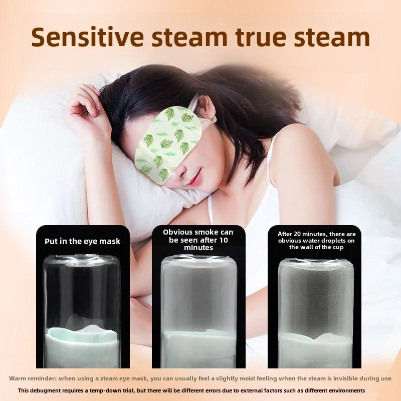 Nanjing Tong Ren Tang Wormwood Steam Eye Mask Moxibustion Heating Eye Protection Sticker Student Sleeping Hot Compress Eye Mask 3