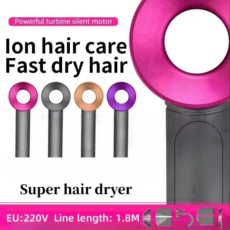 2025 Super sèche-cheveux 220V sèche-cheveux sans feuilles soins personnels des cheveux style outil d'ions négatifs calendrier sèche-linge électrique à ions négatifs