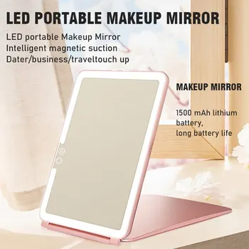 조명이 있는 LED 휴대용 메이크업 거울, USB 충전식, 1500mAh 리튬 배터리, 터치 스크린 디밍 메이크업 거울