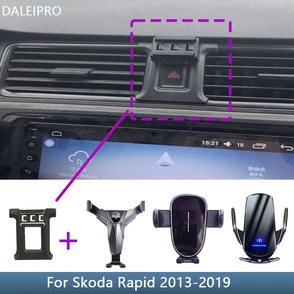 

Автомобильный держатель для телефона Skoda Rapid 2013 2014 2015 2016-2019, подставка-кронштейн, мобильная гравитационная связь, Беспроводная зарядка, автомобильные аксессуары