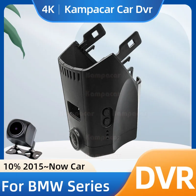 

Kampacar BM15-E DashCam For BMW 7 6 5 Series 520D 525D 525E 528D 530D 530E 540D G11 G12 G30 G31 G32 G38 730 740 Car Dvr Recorder