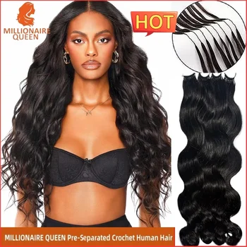 Millionaire Queen Miracle Knots - Estensioni di Capelli Umani Ondulati Senza Nodi, Fasci di Capelli Umani Pre-Separati per Crochet