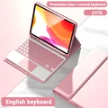 Pink 1