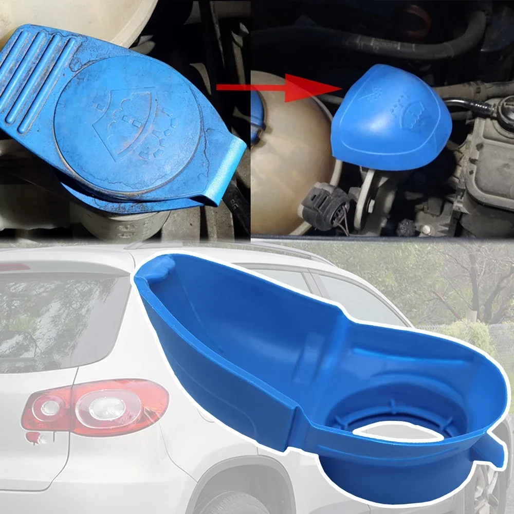 

For VW Tiguan 5N Car Fluid Reservoir Tank Wiper Washer Bottle Cover Filler Cap Lid Screen Funnel 2007 - 2014 2015 2016 2017 2018