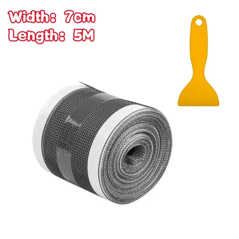 70mm-5M