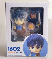 JOJO's Bizarre Adventure Action Figure Collection - Kujo Jotaro, Dio Brando, Kakyoin, Kars, and Prosciutt Anime Figures (With retail box)