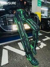 

IAMSURE streetwear printed Straight pants women 2022 casual slim mid-waisted Trousers 2022 summer fashion cool ladies Capris