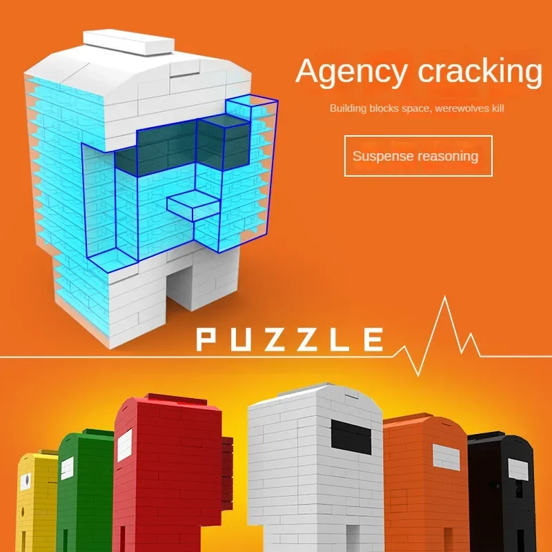 

MOC Decryption Box Space Werewolf Killing Building Block Decryption Ruban Lock Brain Burning Brick Toyexercise Hands-on Ability