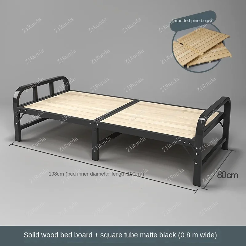 Bed board 0.8