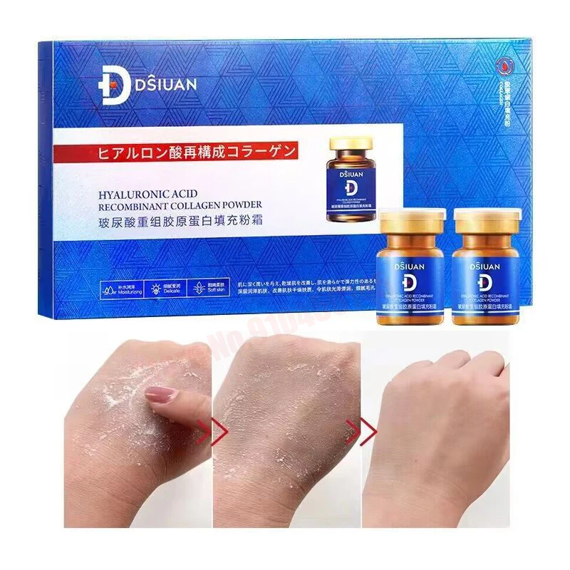 Polypeptide Collagen Filling Powder Serum Face Cream Moisturizing Nourishing Beauty Skin Care Product Powder Essence