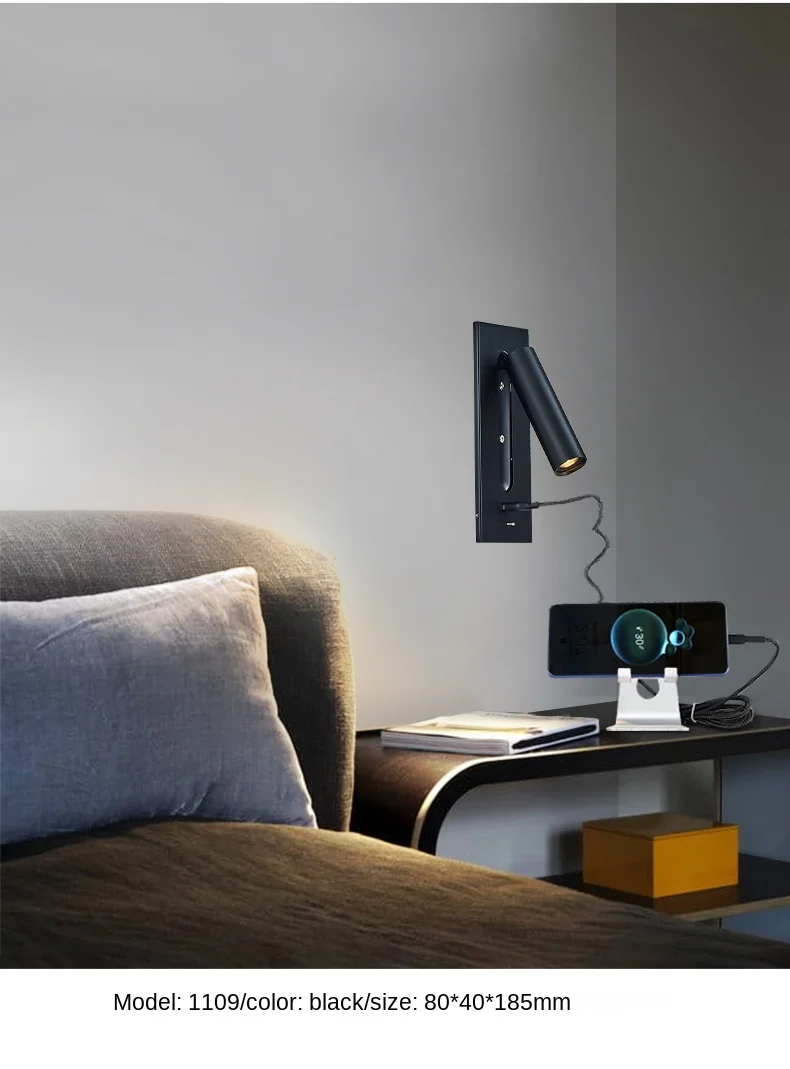 Modern LED Wall Lamp Embedded Wall Lamp Bedroom Bedside Living Room Study Indoor Reading Light Black/copper with USB Interface